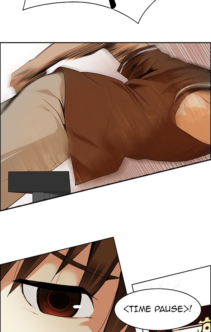 Read Dice en Manga Online