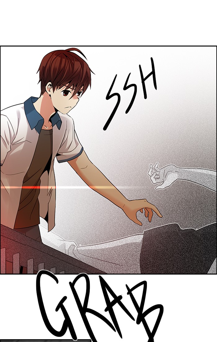 Read Dice en Manga Online
