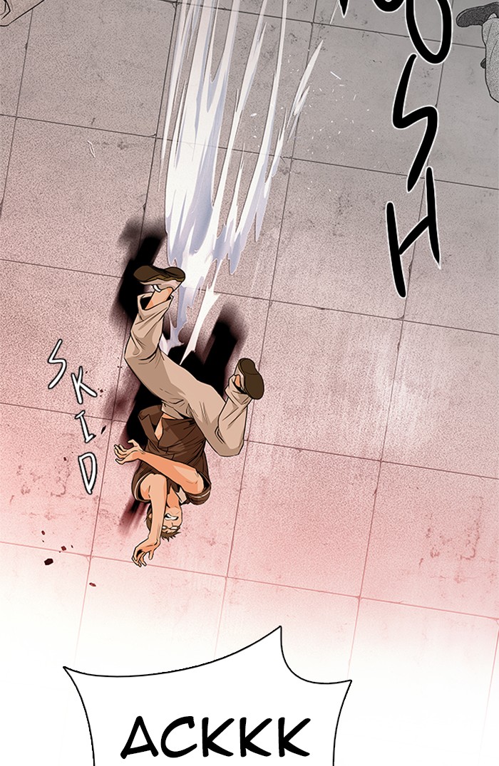 Read Dice en Manga Online