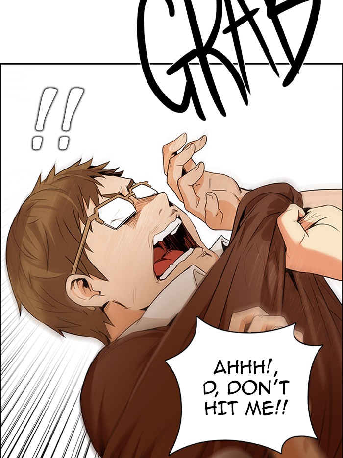 Read Dice en Manga Online