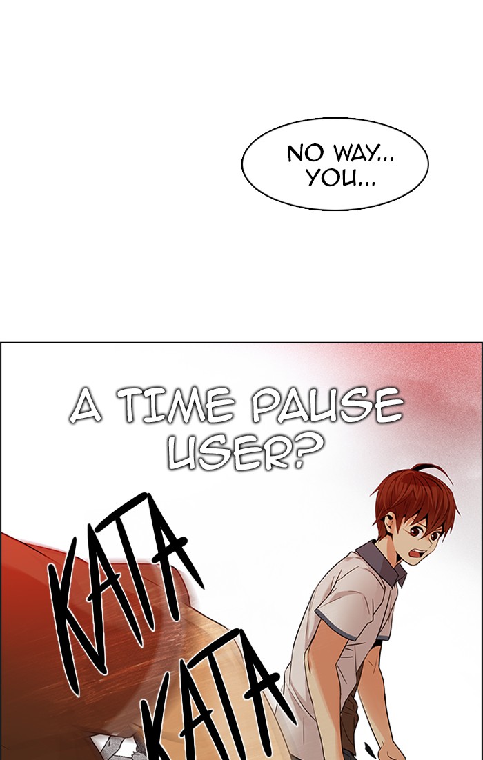 Read Dice en Manga Online