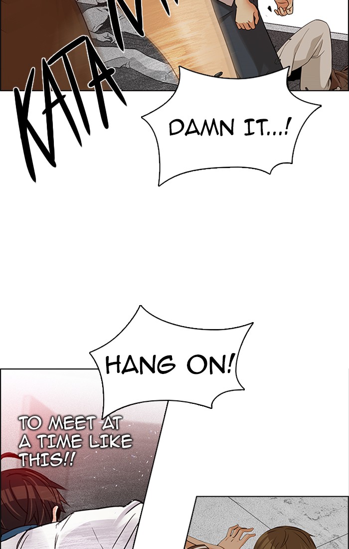 Read Dice en Manga Online