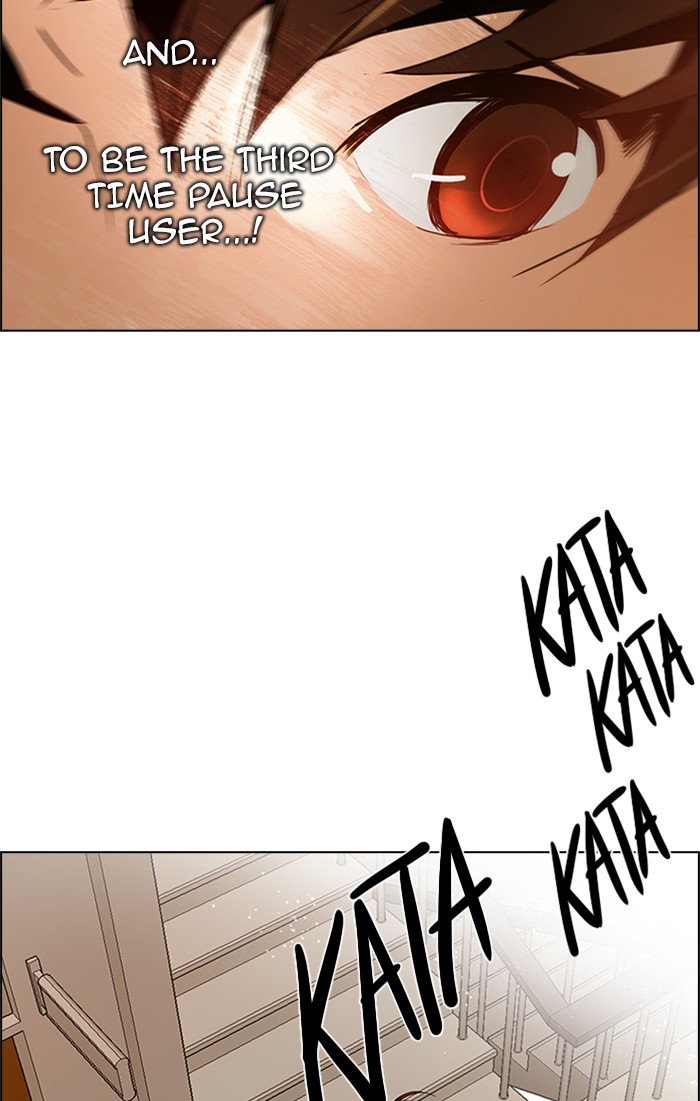 Read Dice en Manga Online