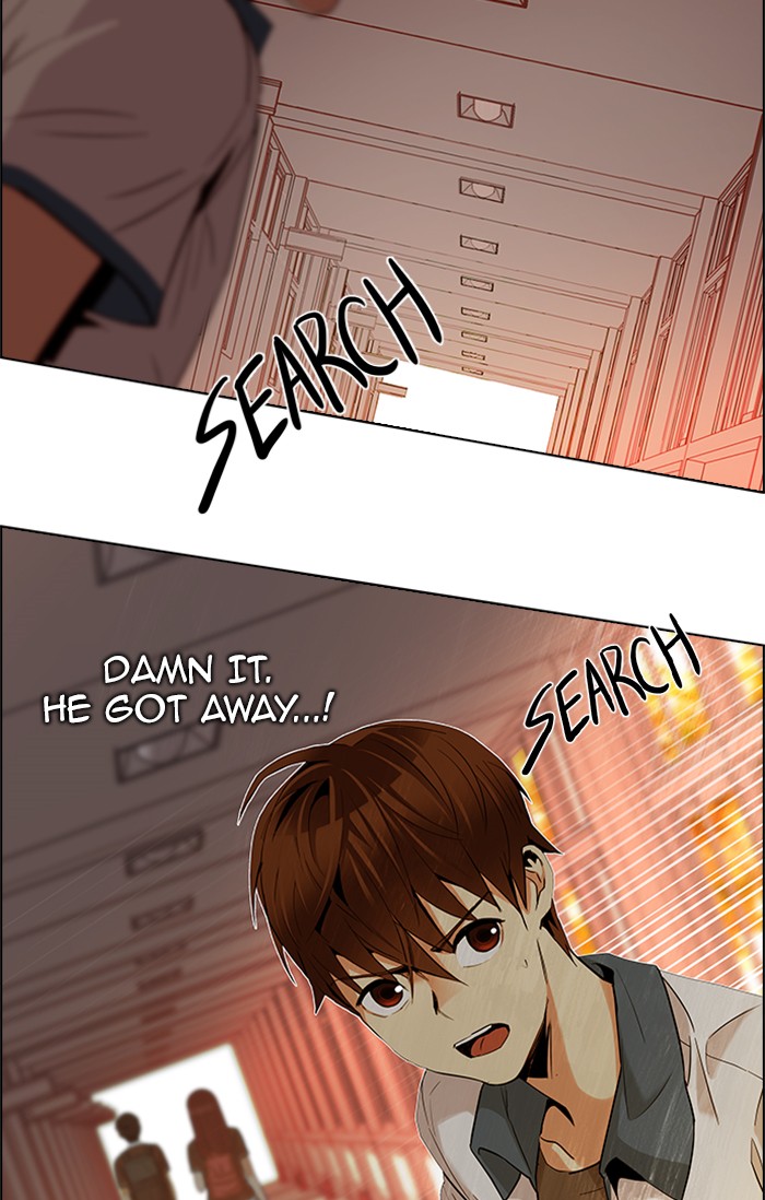Read Dice en Manga Online