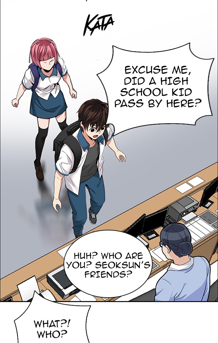 Read Dice en Manga Online