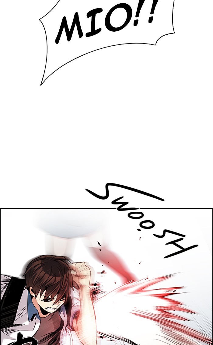 Read Dice en Manga Online