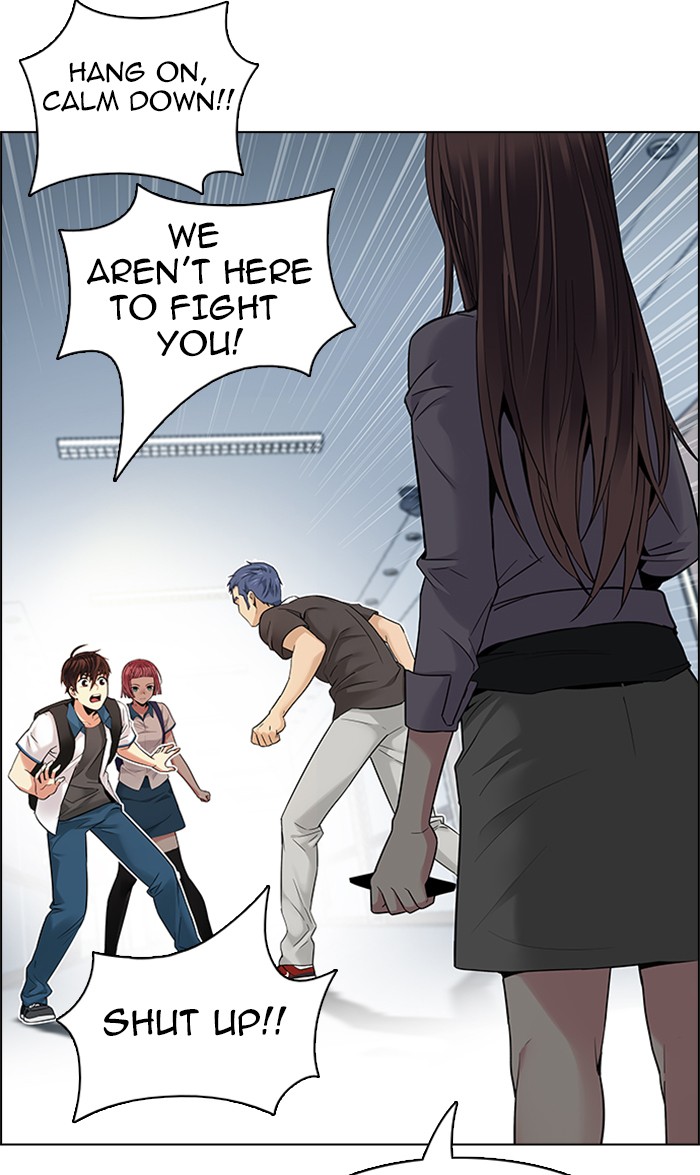 Read Dice en Manga Online