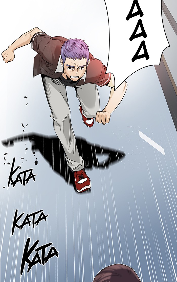 Read Dice en Manga Online
