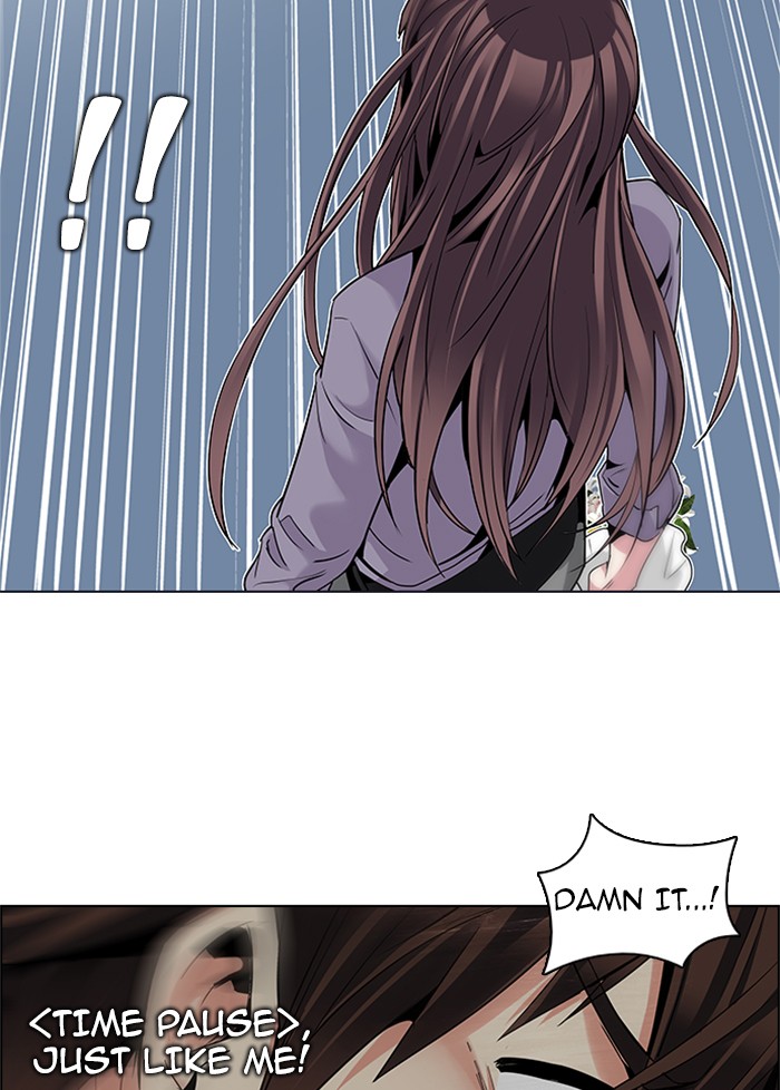 Read Dice en Manga Online