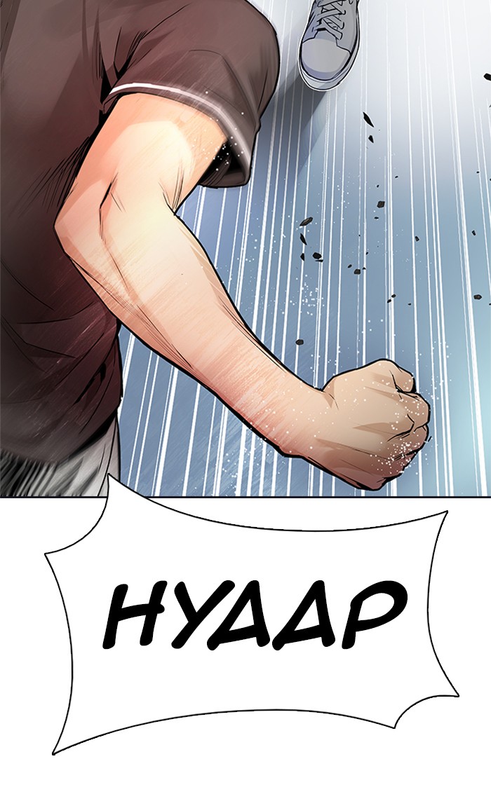 Read Dice en Manga Online