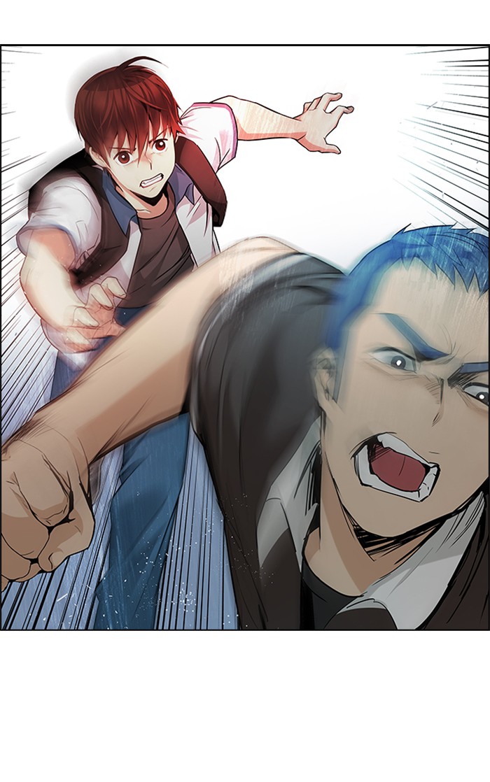 Read Dice en Manga Online