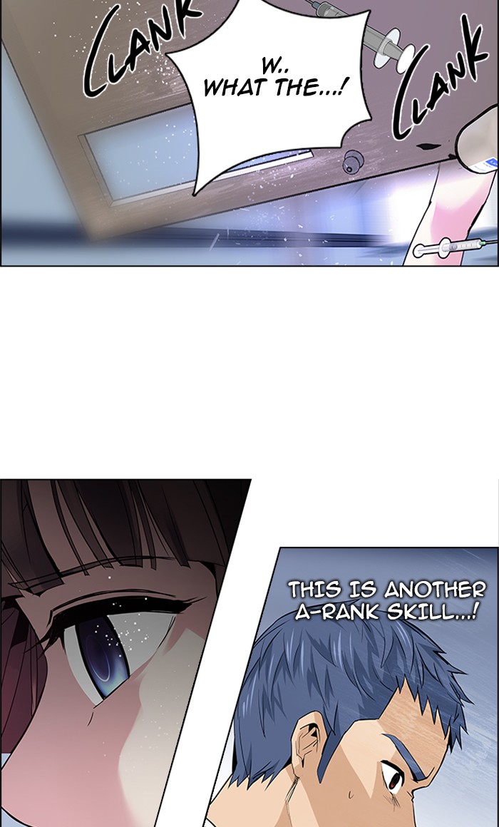 Read Dice en Manga Online