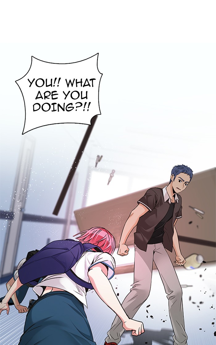 Read Dice en Manga Online
