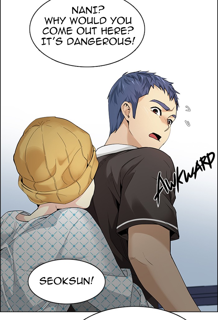 Read Dice en Manga Online