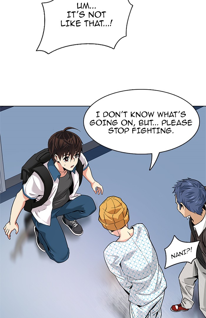 Read Dice en Manga Online