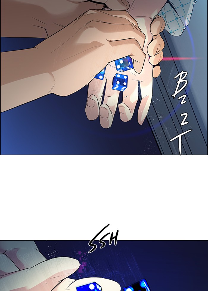 Read Dice en Manga Online