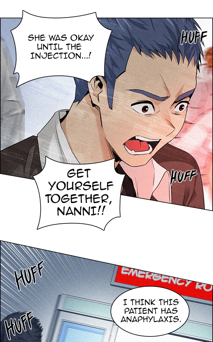 Read Dice en Manga Online