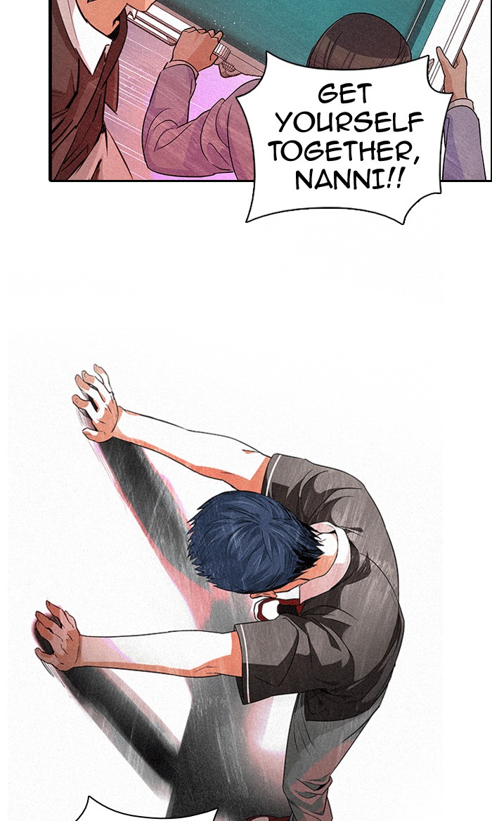 Read Dice en Manga Online
