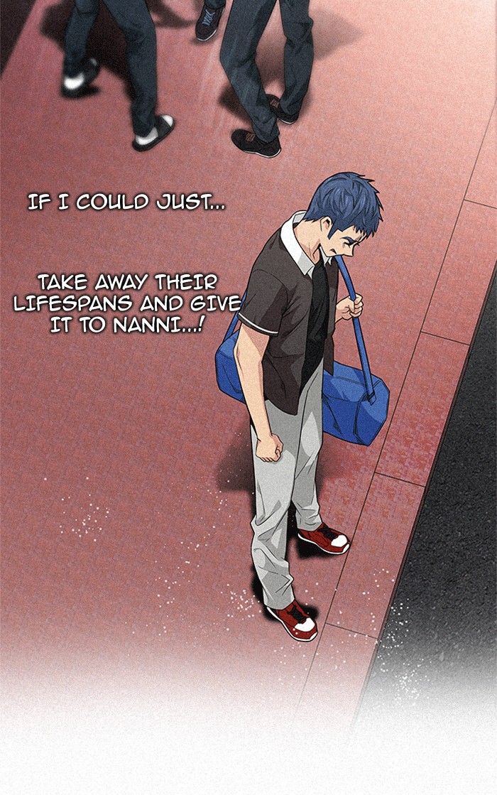 Read Dice en Manga Online