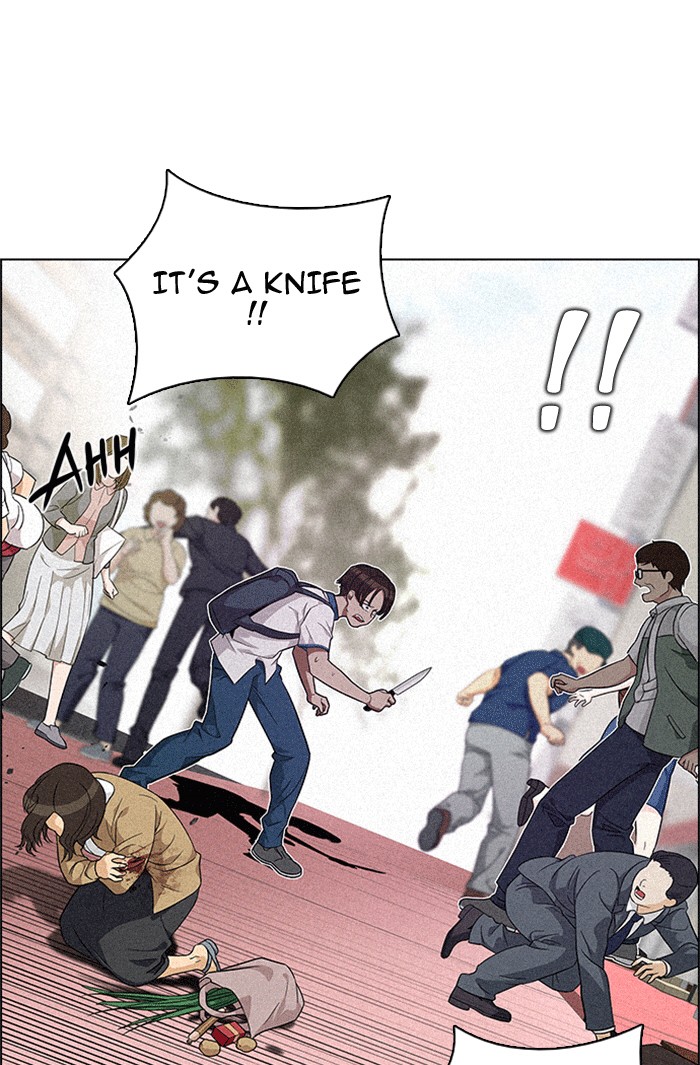 Read Dice en Manga Online