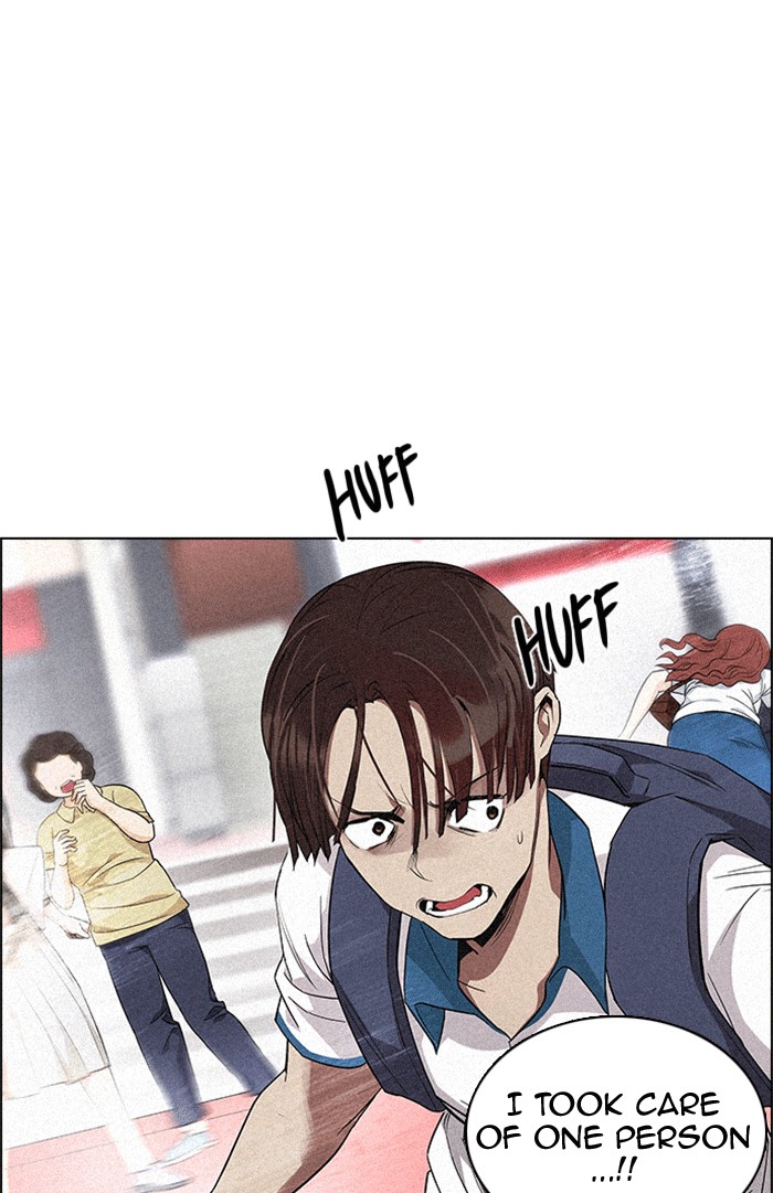 Read Dice en Manga Online