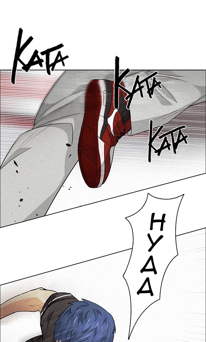 Read Dice en Manga Online