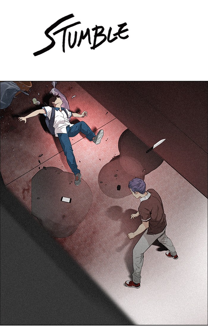 Read Dice en Manga Online