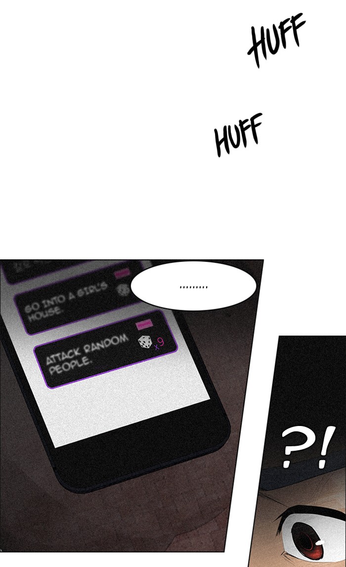 Read Dice en Manga Online