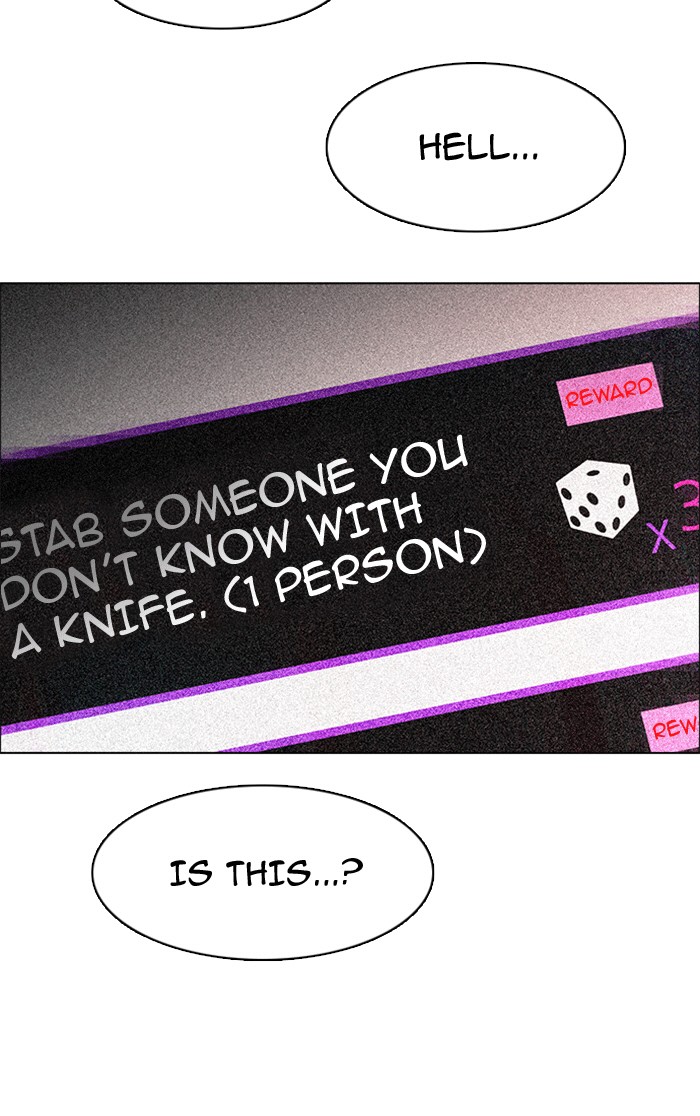 Read Dice en Manga Online