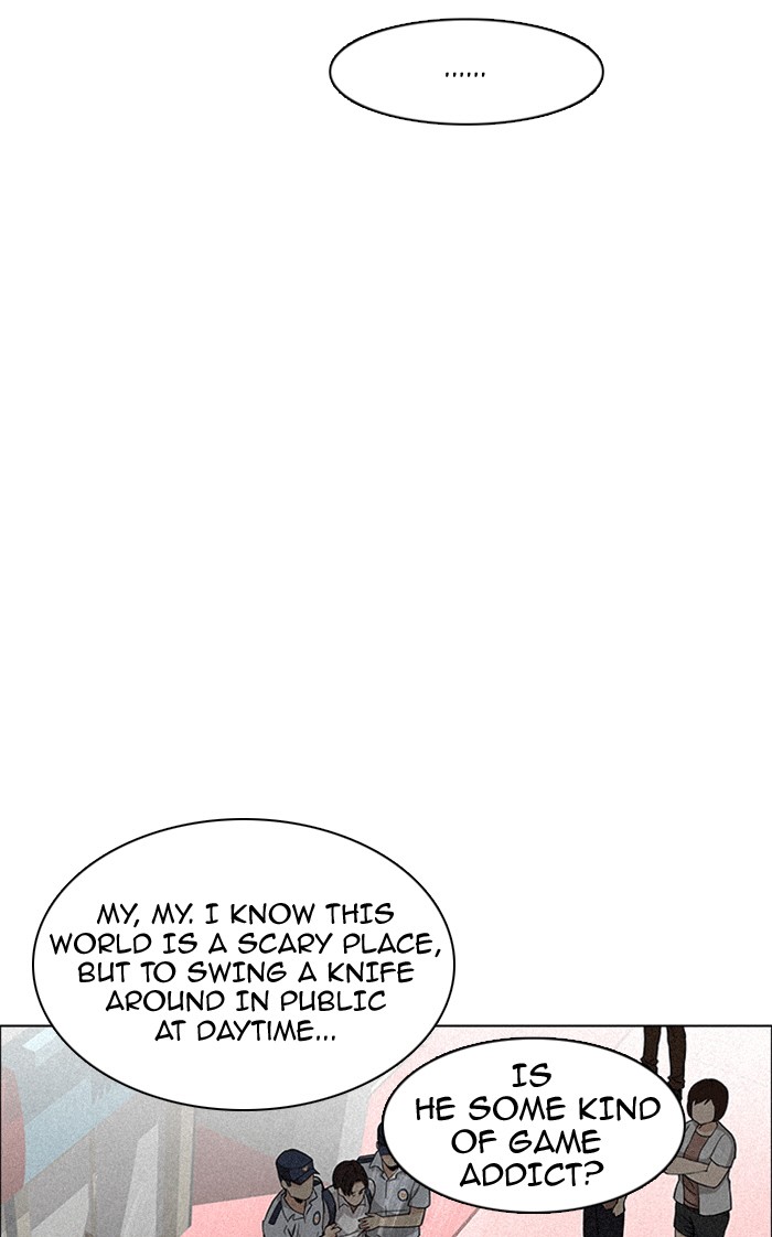 Read Dice en Manga Online