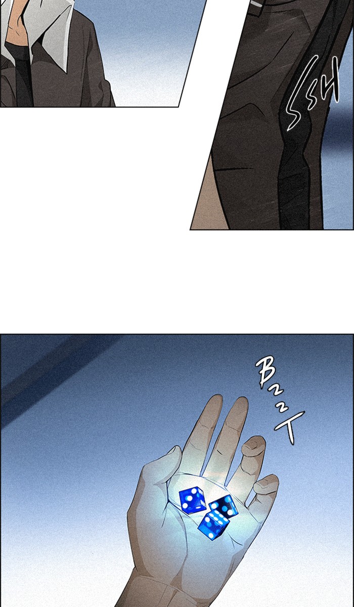 Read Dice en Manga Online