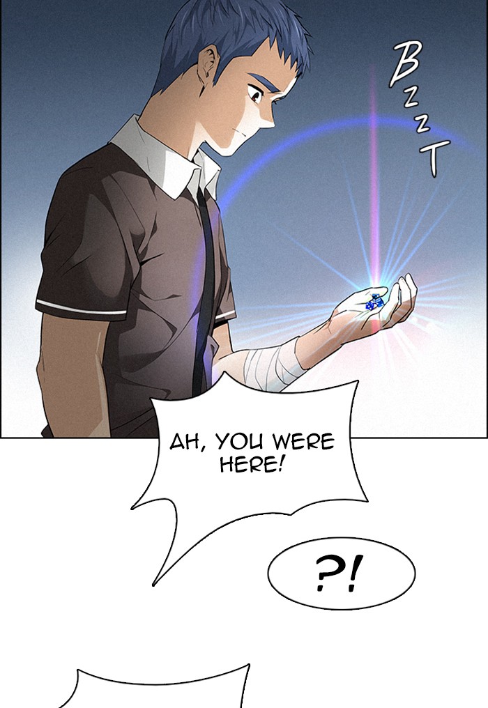 Read Dice en Manga Online