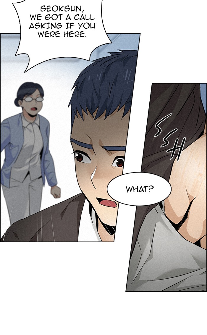Read Dice en Manga Online