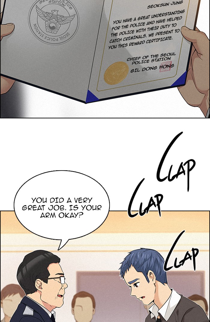 Read Dice en Manga Online