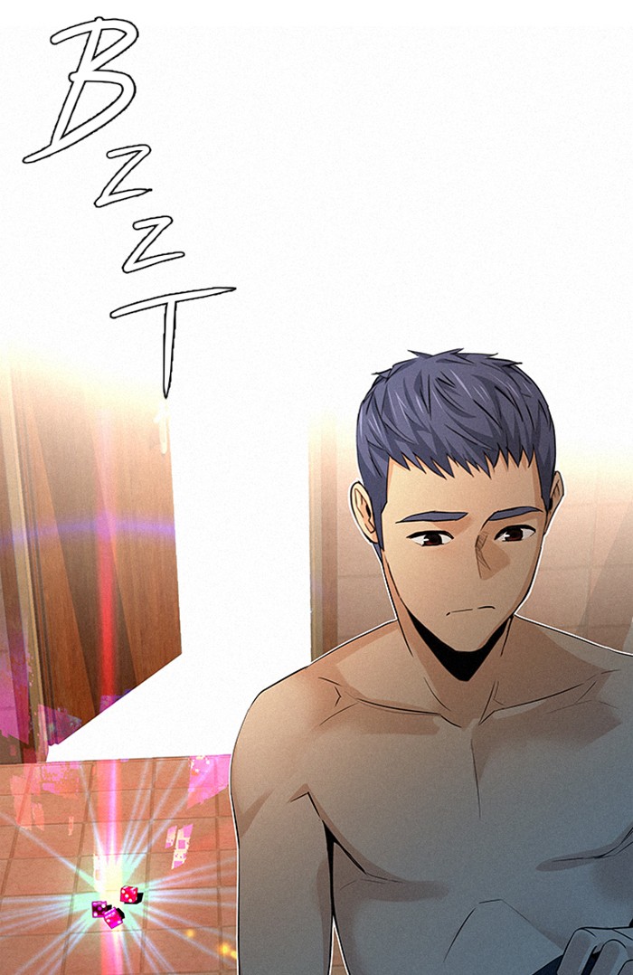 Read Dice en Manga Online