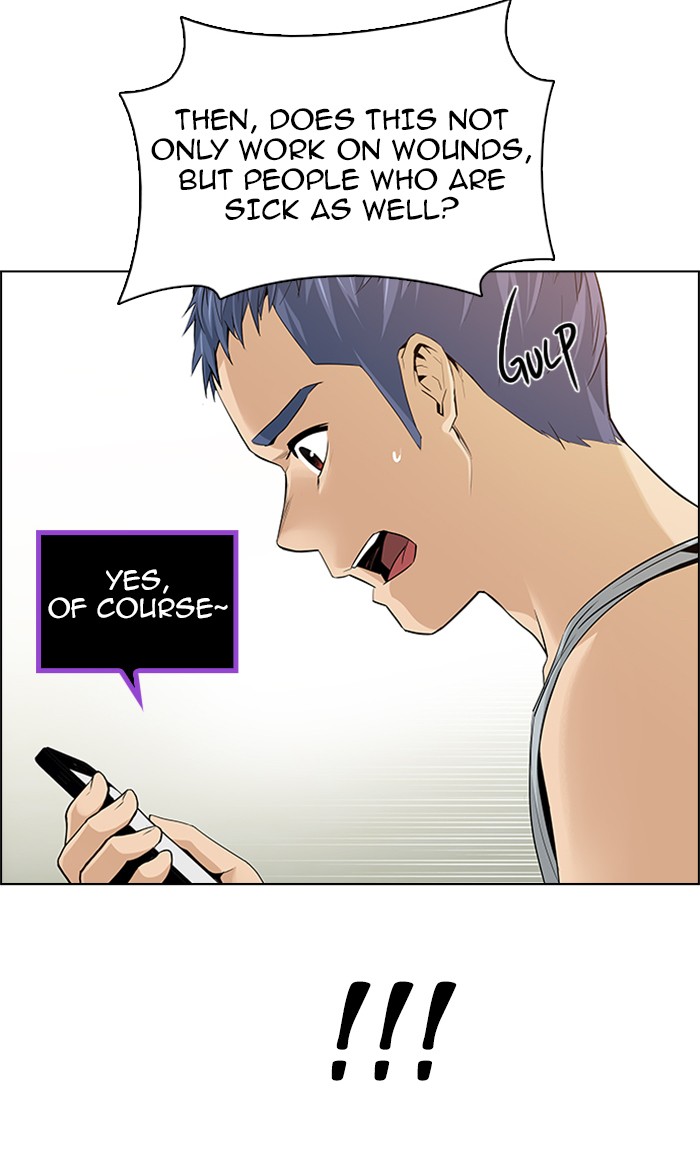 Read Dice en Manga Online