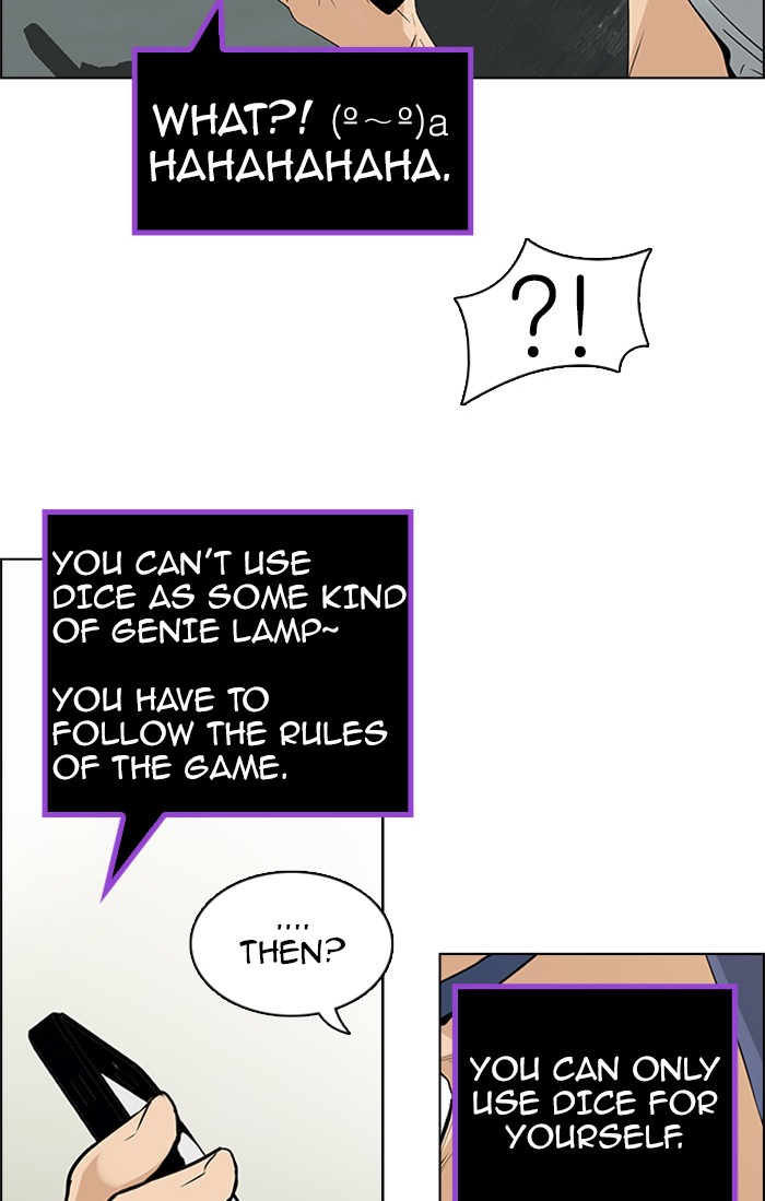 Read Dice en Manga Online
