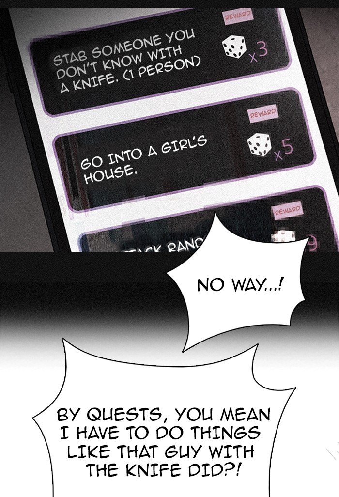 Read Dice en Manga Online