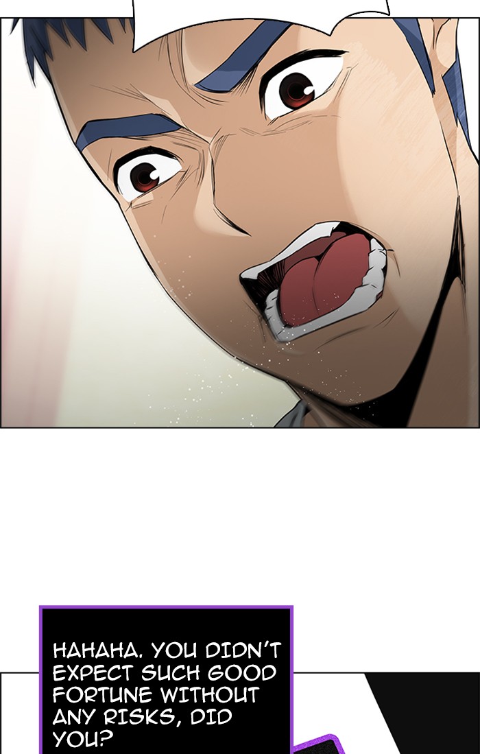 Read Dice en Manga Online