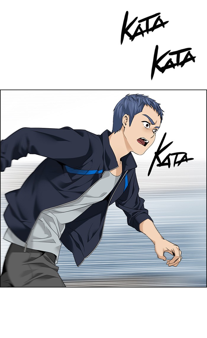 Read Dice en Manga Online