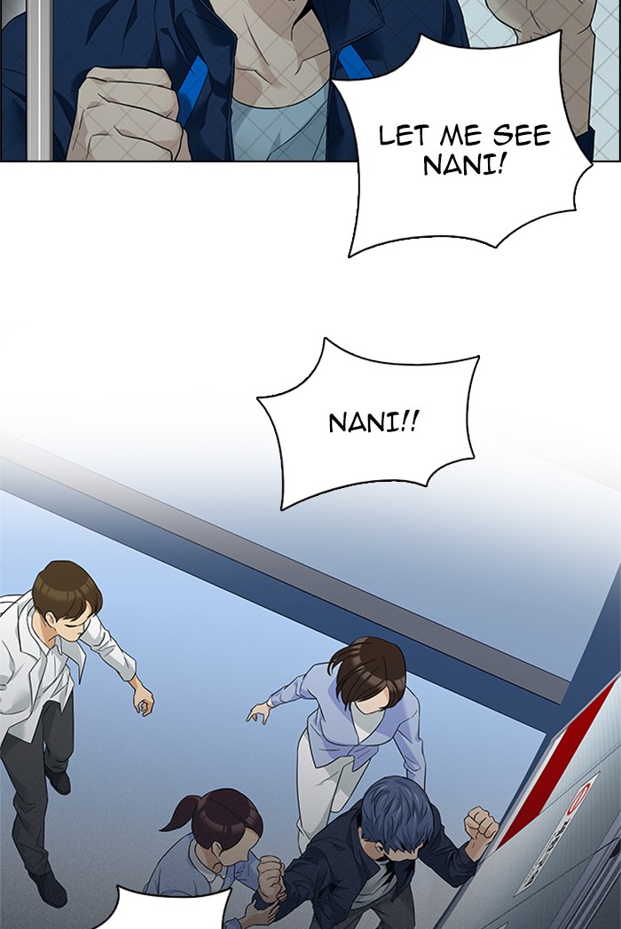 Read Dice en Manga Online