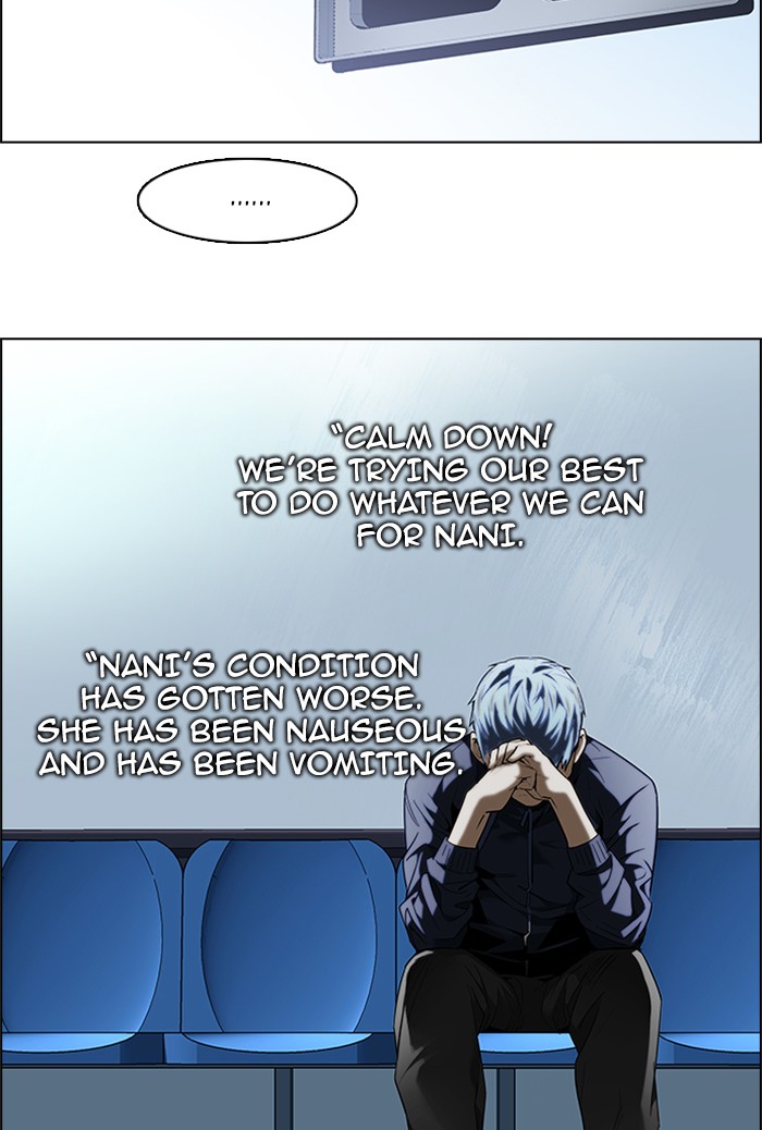 Read Dice en Manga Online