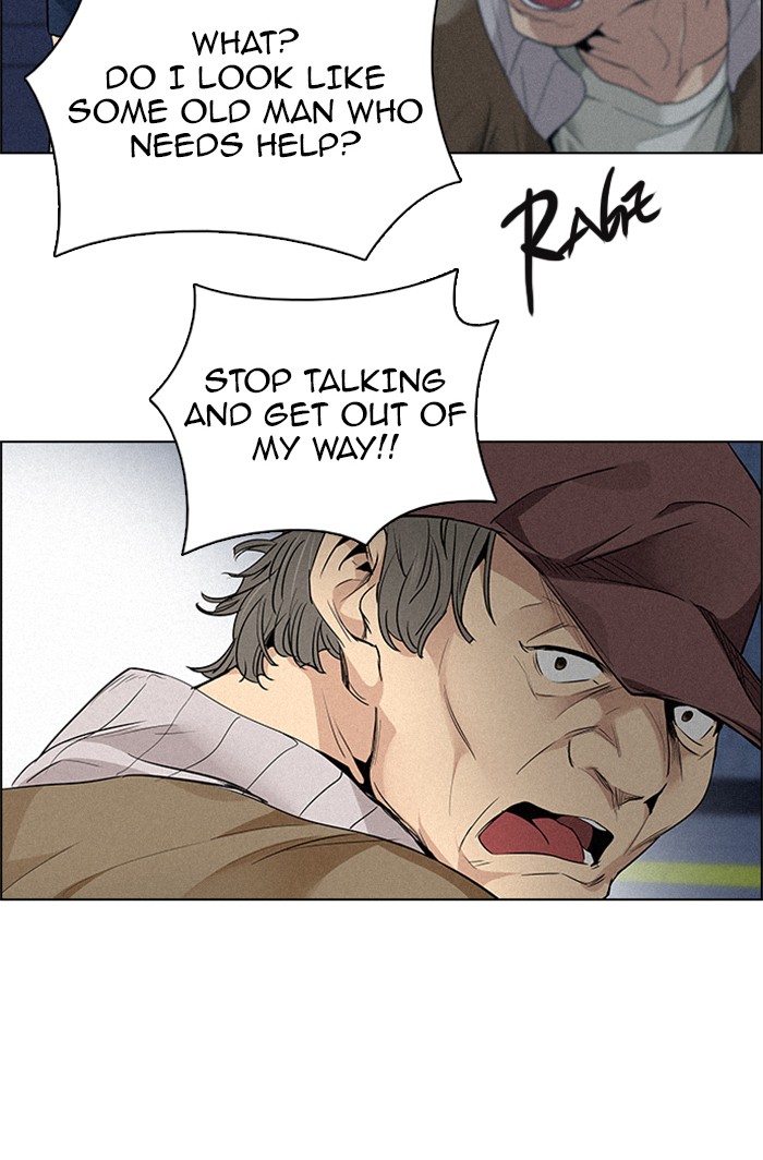 Read Dice en Manga Online