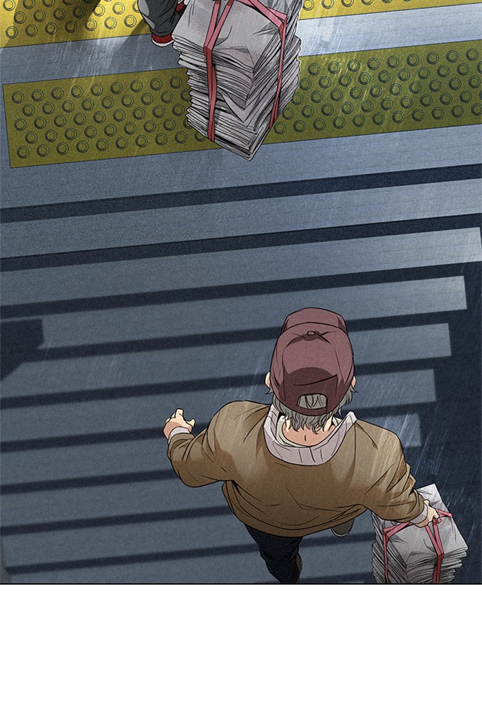 Read Dice en Manga Online