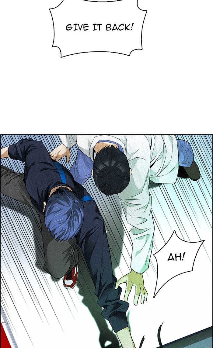 Read Dice en Manga Online