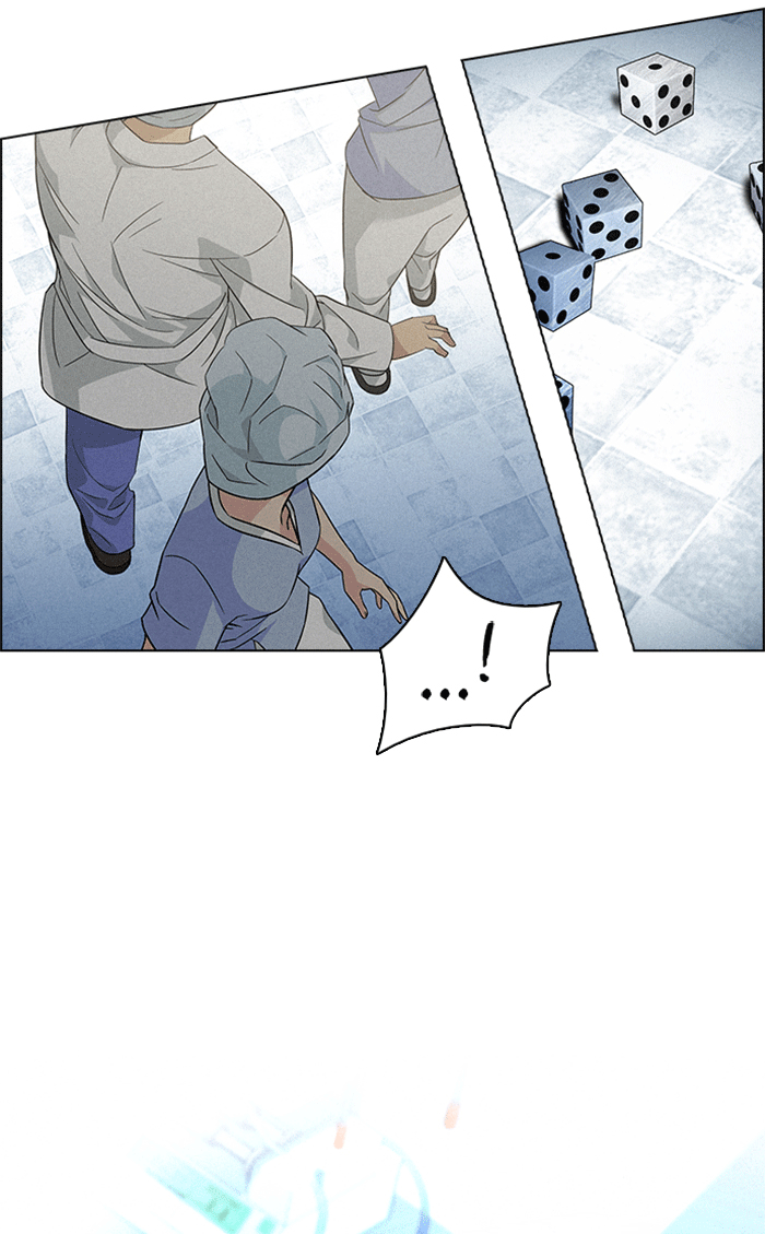 Read Dice en Manga Online