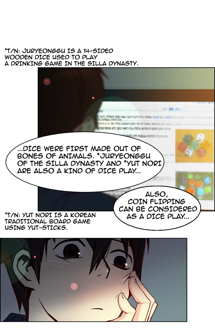 Read Dice en Manga Online