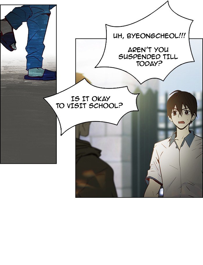 Read Dice en Manga Online