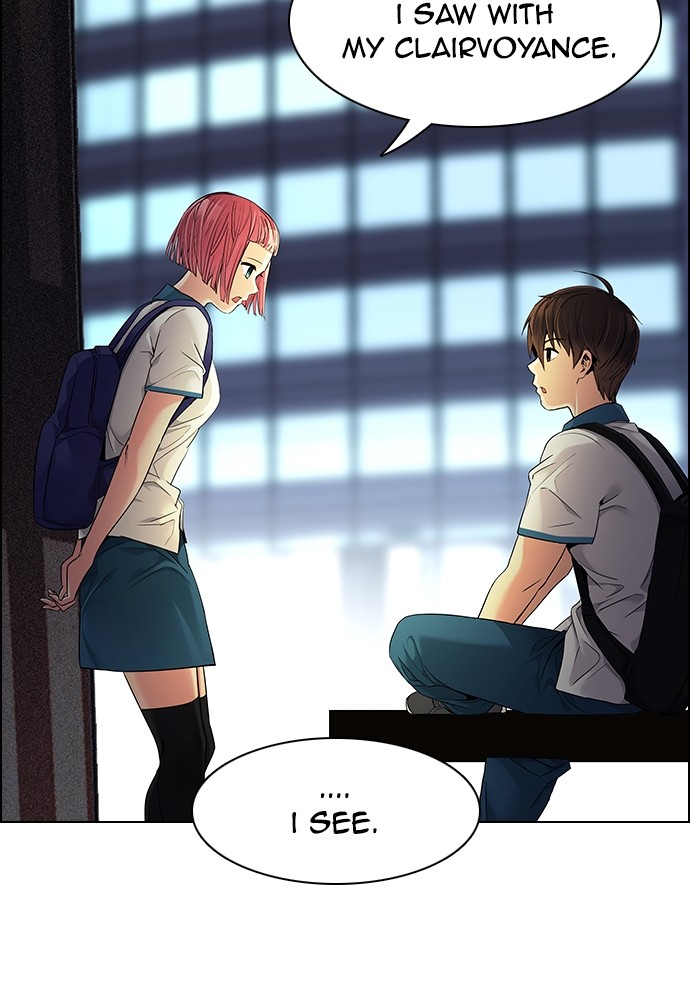 Read Dice en Manga Online