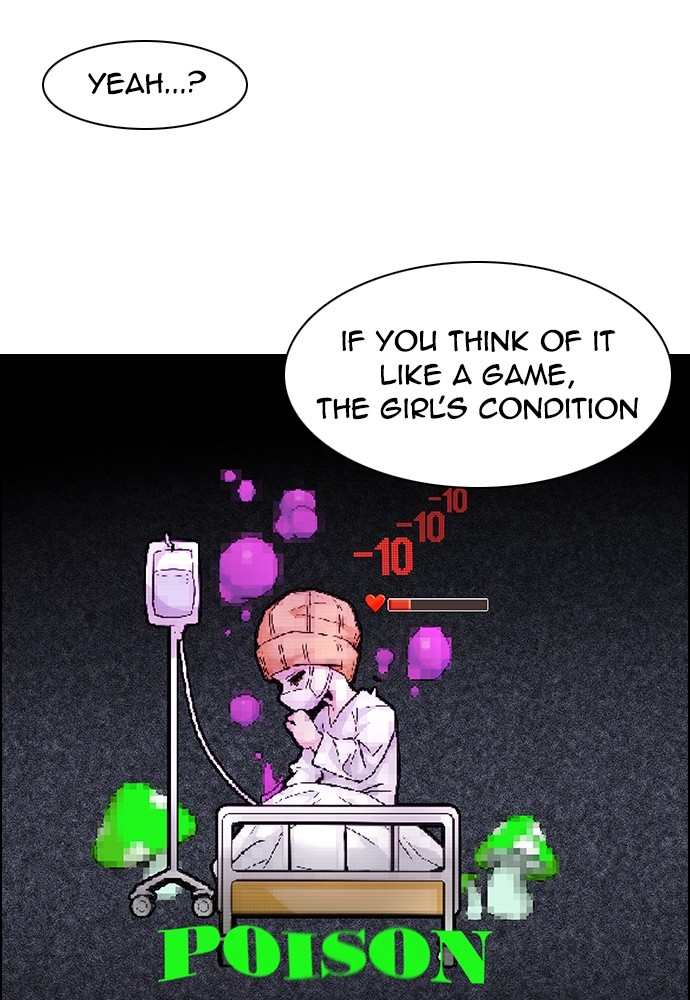 Read Dice en Manga Online